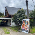 AF1QipNvObm4bCTmiaU1BFQWTLNaI3wA0MQZF 7VYmhw408 h306 k no