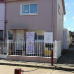 AF1QipOIcUyYtFW0i9uoEb2Wj1psBuqZhj9BXbhYoGPow408 h544 k no