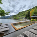 Termas Ventisquero - Cisnes 2 AF1QipOpOBJW8JgB 5UGn7S CBlFUtpSN6u8jQ4d8fszw408 h306 k no